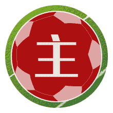 黎巴嫩大学队